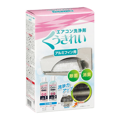 エスコパッケージ画像