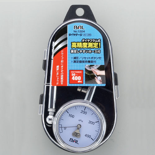 大橋産業(BAL) 50- 400kPa タイヤゲージ(270mmホース付) No.1224