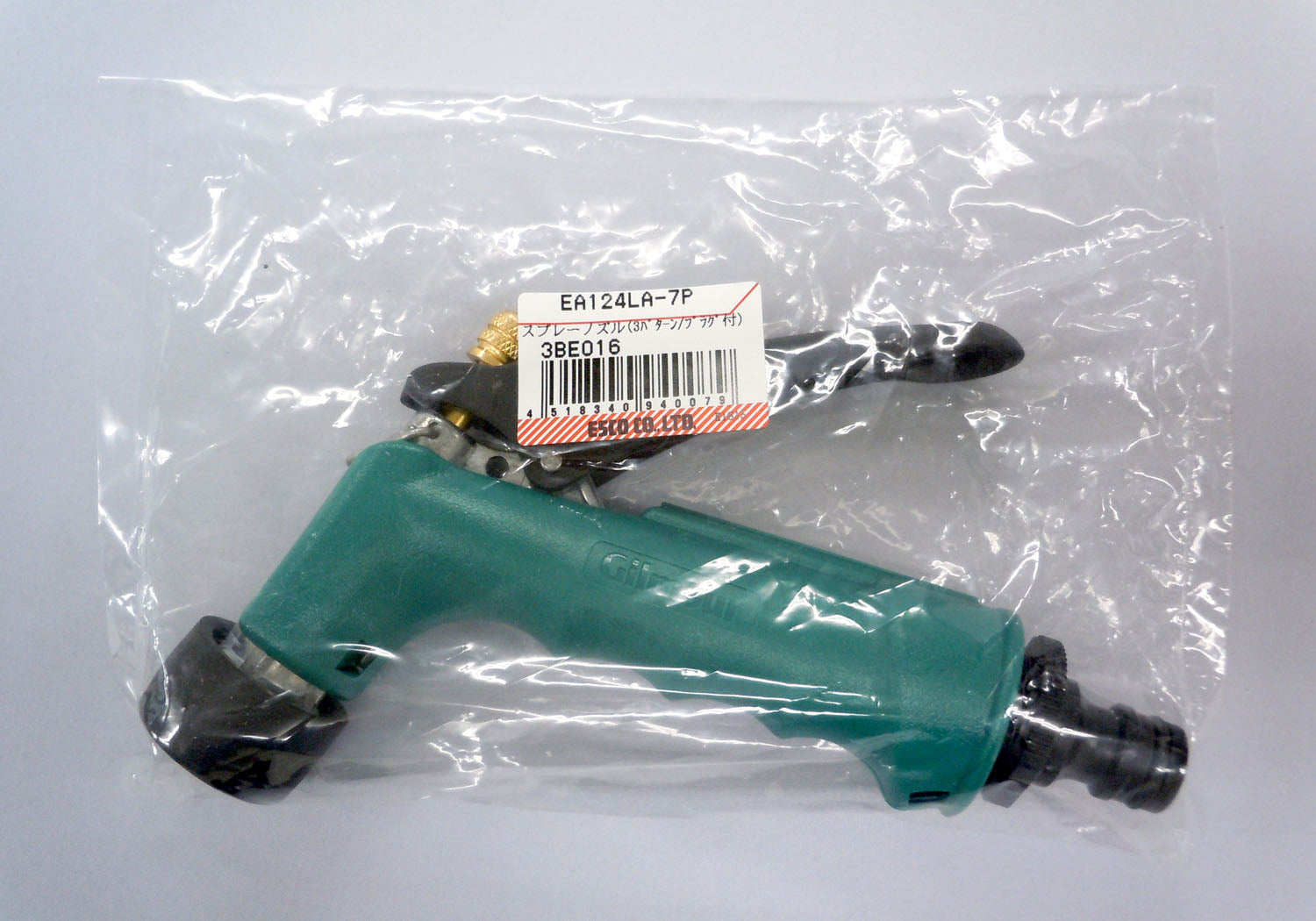 エスコパッケージ画像