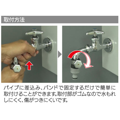 カクダイ 呼13 ゴム口金 568-329