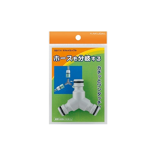 エスコパッケージ画像