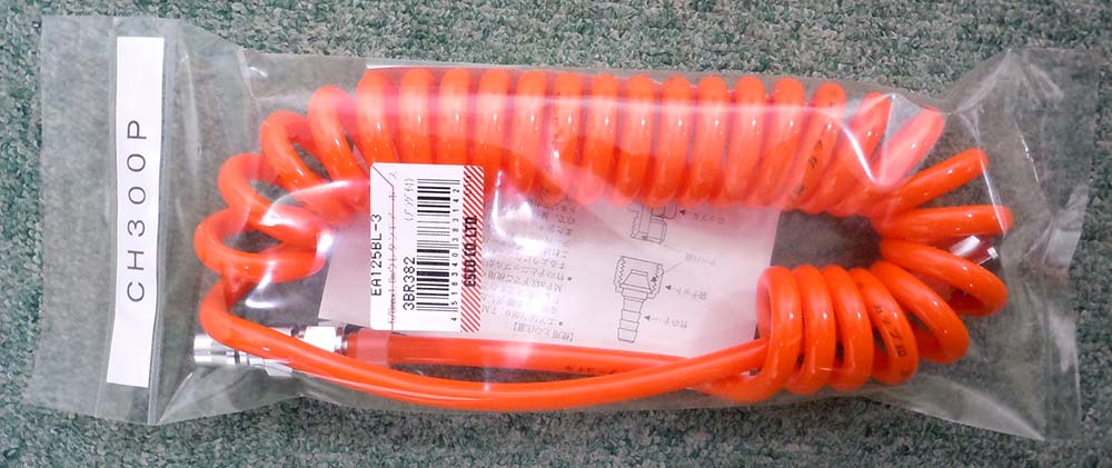 エスコパッケージ画像