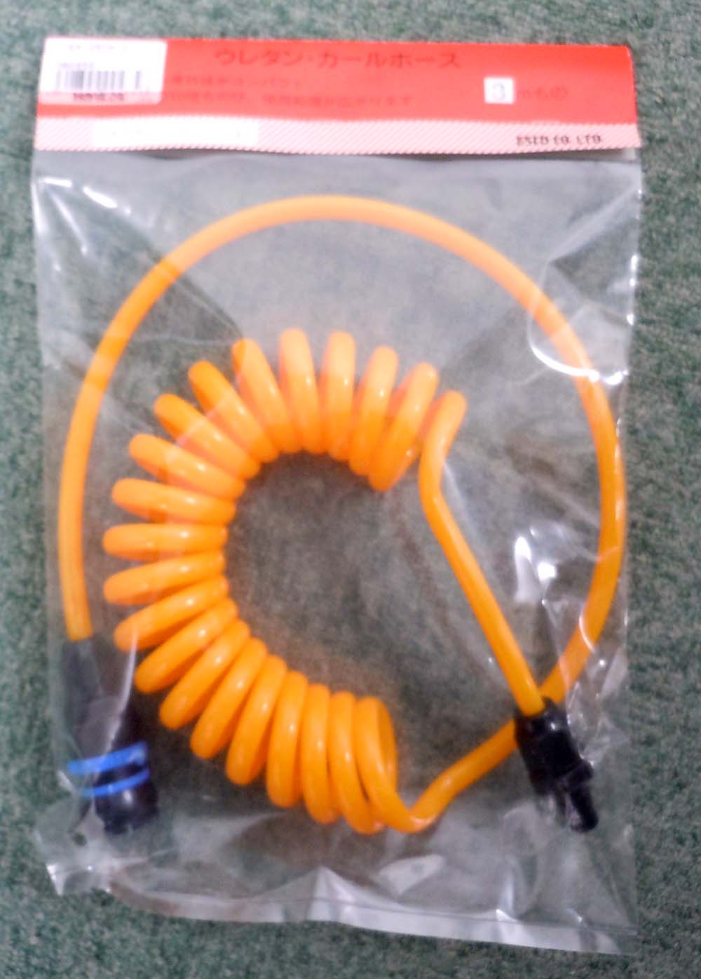 エスコパッケージ画像