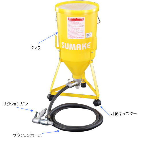 サブ画像