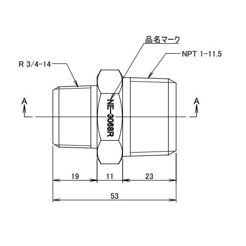 アソー(ASOH) R3/4"xNPT 1" 異径六角ニップル(真鍮製) NE-3068R