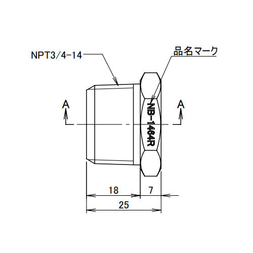アソー(ASOH) NPT 3/4"xRc 1/2" ブッシング NB-1464R