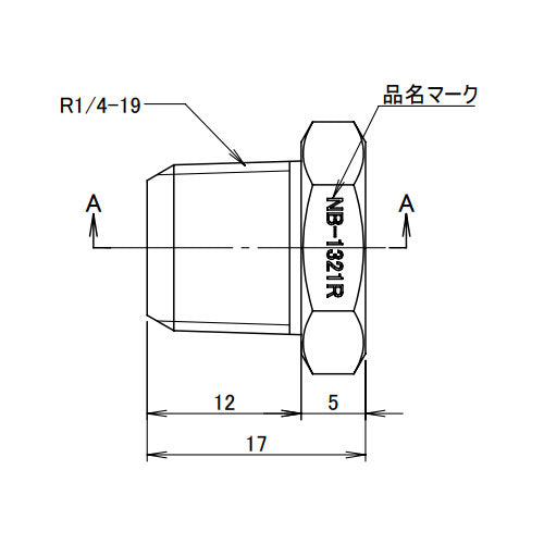 アソー(ASOH) R 1/4"xNPT 1/8" ブッシング NB-1321R