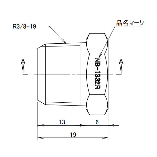 アソー(ASOH) R 3/8"xNPT 1/4" ブッシング NB-1332R
