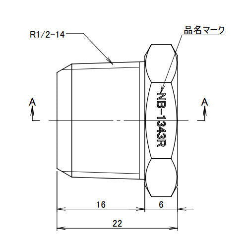 アソー(ASOH) R 1/2"x NPT3/8" ブッシング NB-1343R