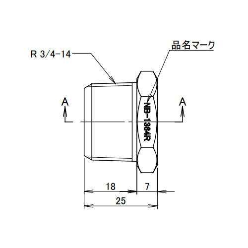 アソー(ASOH) R 3/4"x NPT1/2" ブッシング NB-1364R