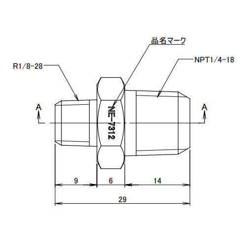 アソー(ASOH) R1/8"xNPT1/4" 異径六角ニップル(ステンレス製) NE-7312