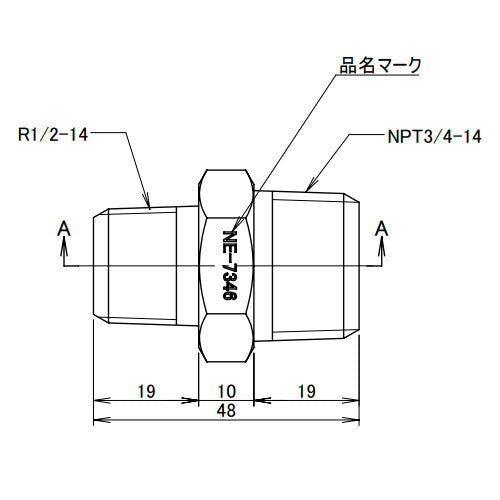 アソー(ASOH) R1/2"xNPT3/4" 異径六角ニップル(ステンレス製) NE-7346