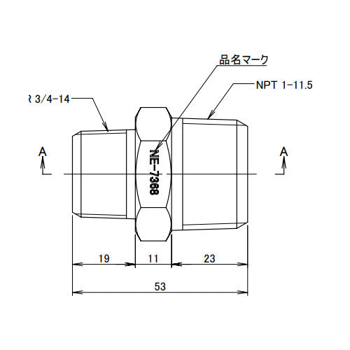 アソー(ASOH) R3/4"xNPT 1" 異径六角ニップル(ステンレス製) NE-7368