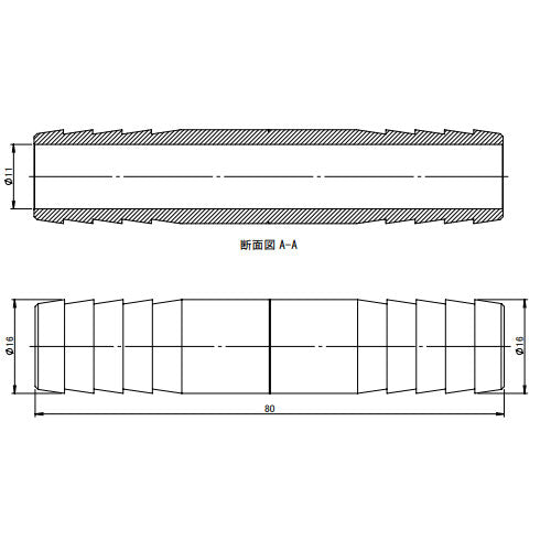 アソー(ASOH) 16.0mm ホースニップル HH-2016R
