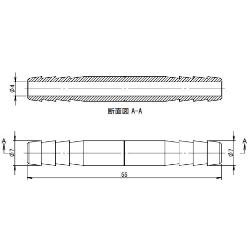 アソー(ASOH) 7.0mm ホースニップル HH-2007R
