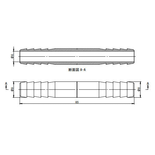 アソー(ASOH) 9.0mm ホースニップル HH-2009R