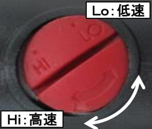 拡大画像