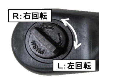 拡大画像