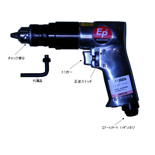 サブ画像