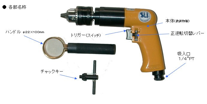 サブ画像