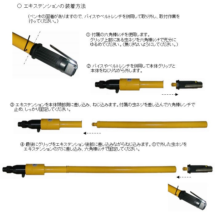 サブ画像