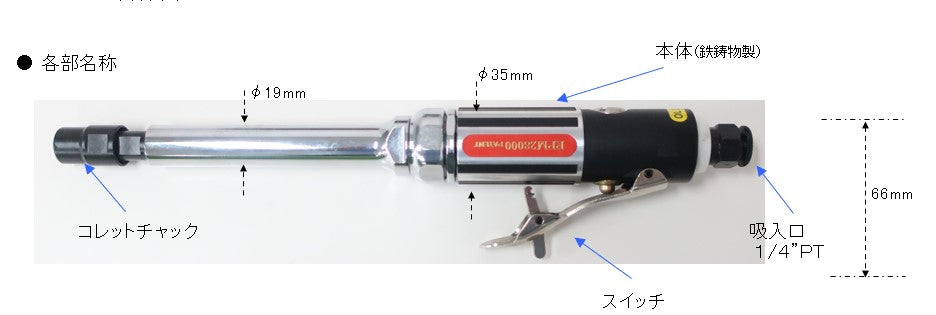 サブ画像