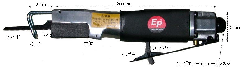 サイズ(JPG)