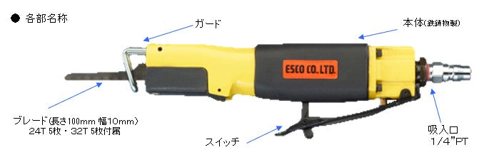 サブ画像