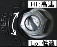 拡大画像