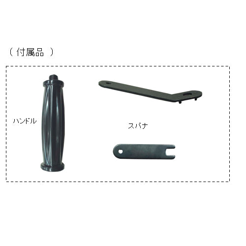 サブ画像