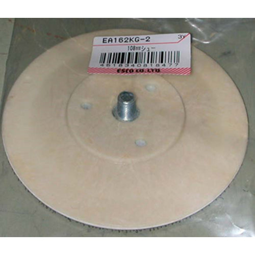 エスコパッケージ画像