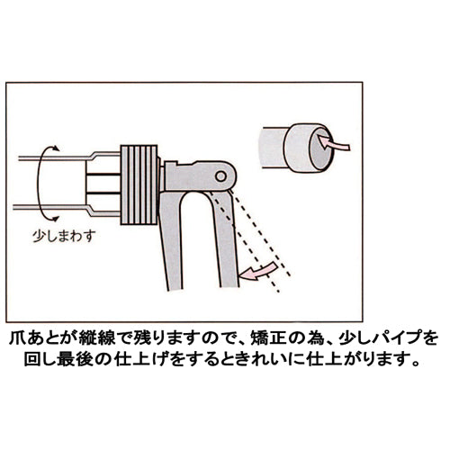 サブ画像