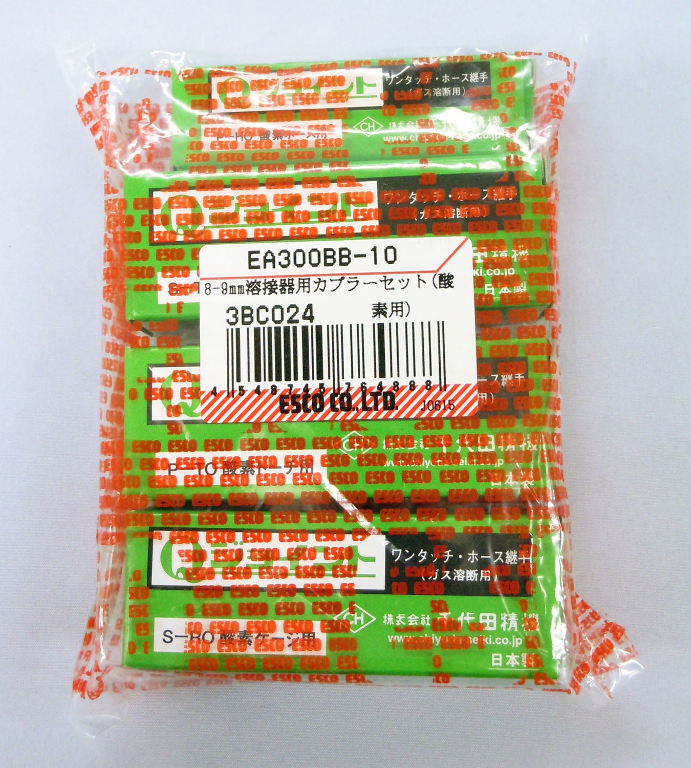 エスコパッケージ画像