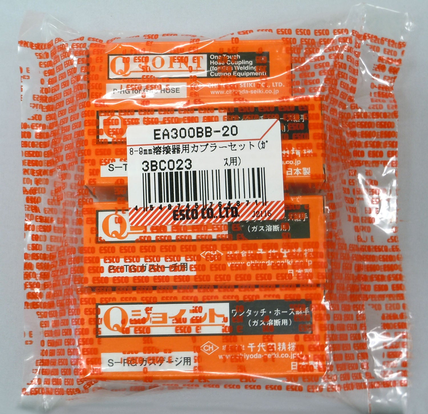 エスコパッケージ画像