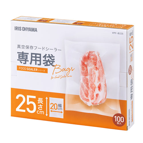 エスコパッケージ画像