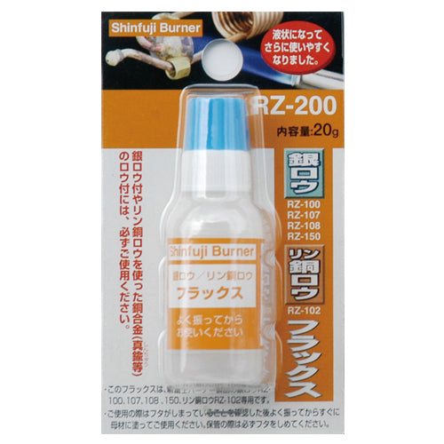 エスコパッケージ画像