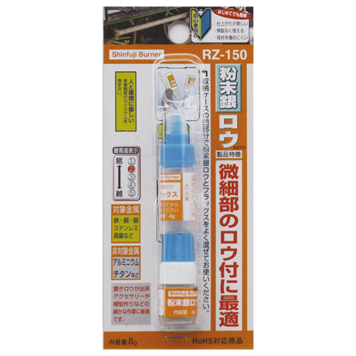 エスコパッケージ画像