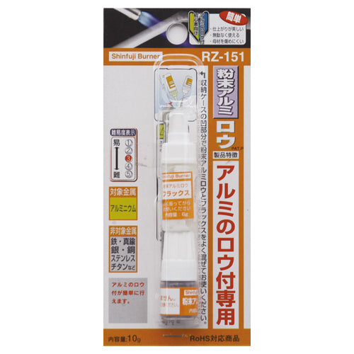 エスコパッケージ画像