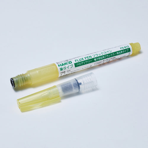 白光(HAKKO) 4ml フラックスペン(ハロゲンフリー) FS812-4C