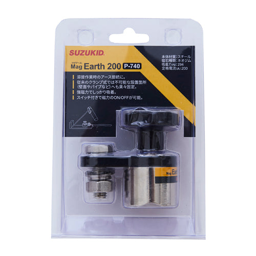 エスコパッケージ画像