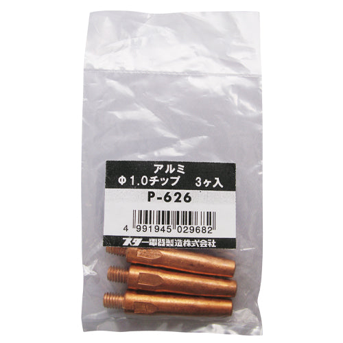 エスコパッケージ画像