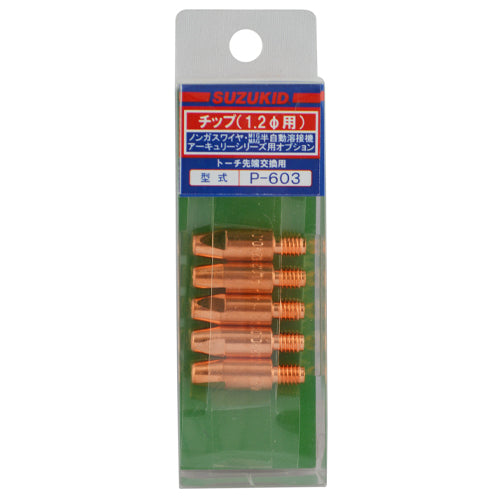 エスコパッケージ画像