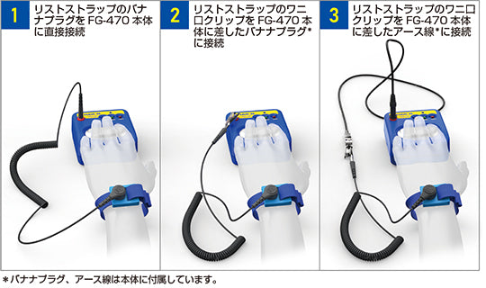 サブ画像