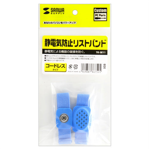 エスコパッケージ画像