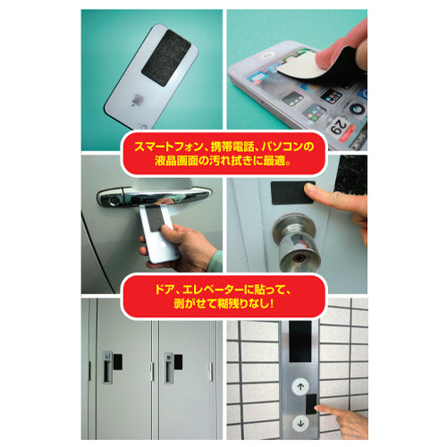 使用写真