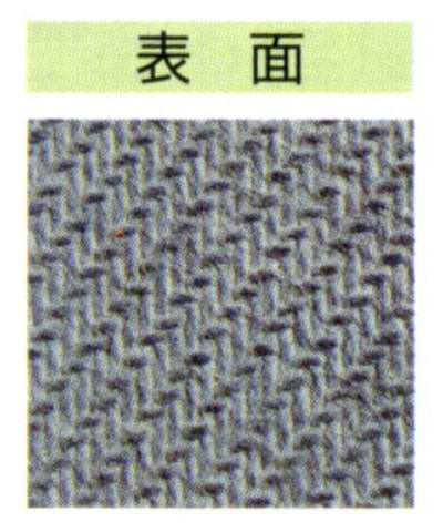 拡大画像