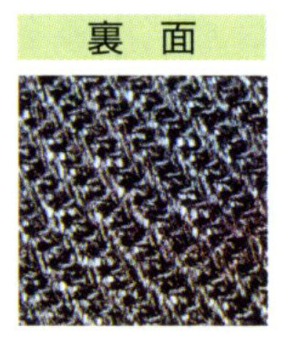 拡大画像