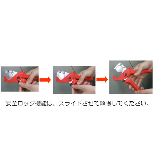 サブ画像
