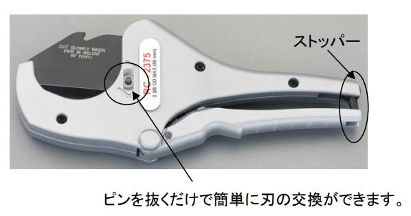 サブ画像