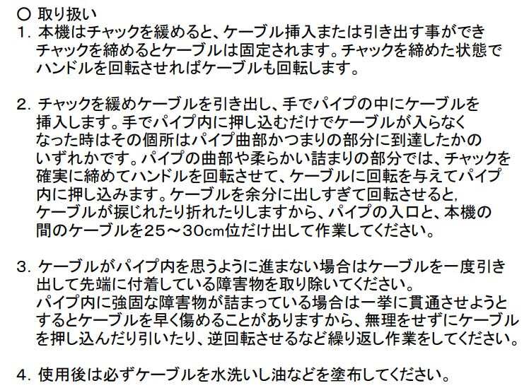 サブ画像